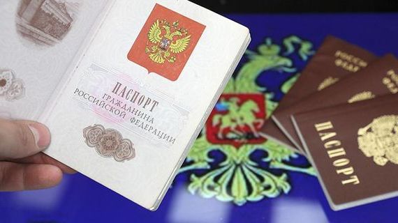 прописка в Сосенском